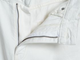 Зауженные джинсы Tapered fit, Белый