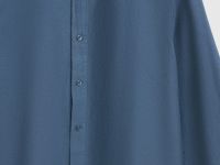 Рубашка из хлопка, Голубой