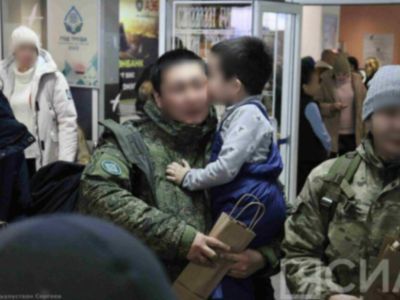В Якутске встретили военнослужащих, прилетевших из зоны проведения СВО