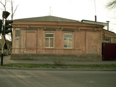 Дом, в котором останавливался председатель ВЦИК М.И. Калинин