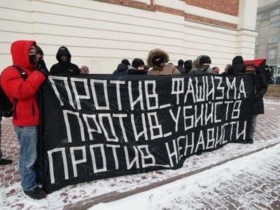 Этот день в календаре. 9 ноября