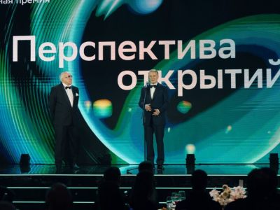Наука для страны: начался сбор заявок на научную премию Сбера — 2026