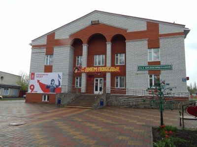 Кинотеатр «Восход»