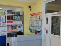 Частинская центральная детская библиотека