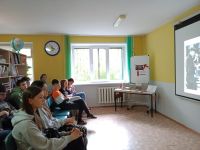 Библиотека № 13 «Собеседник» г. Челябинска