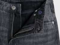 Утеплённые широкие джинсы с эффектом стирки для девочек, Серый