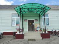 Шедокская сельская библиотека