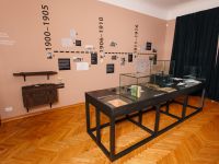 Мемориальный дом-музей В. К. Арсеньева