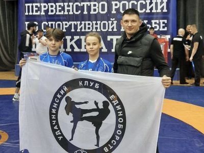 Две медали в зачете бойцов по панкратиону из якутского города Удачный