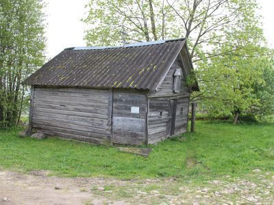 Часовня Троицкая