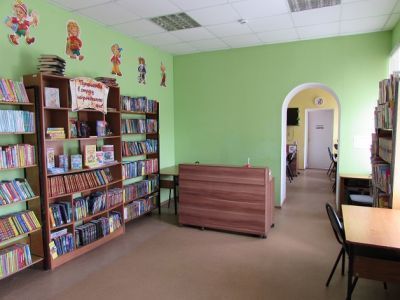 Острогожская детская библиотека