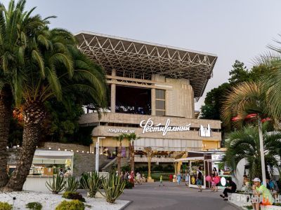 Концертный зал «Фестивальный» г. Сочи