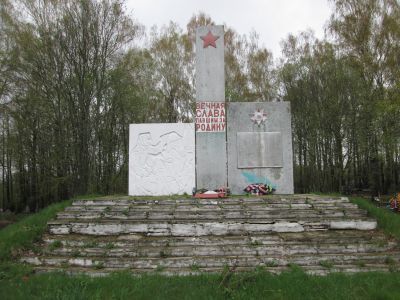 Памятный знак воинам-землякам, погибшим в годы Великой Отечественной войны