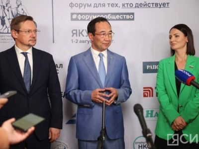 Айсен Николаев: «Форум «Сообщество» послужит дальнейшему развитию гражданского общества Якутии»