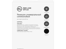 Сменный ремешок Xiaomi