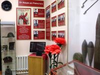 Ромненский историко-краеведческий музей