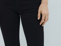 Узкие джинсы с высокой посадкой, Черный