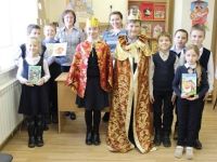 Белоомутская библиотека имени Н. П. Огарева