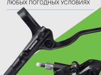Shimano Торм. диск. Shimano BL-MT200 (L), 800мм, год 2021, цвет Черный