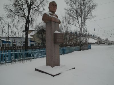 Памятник С.Т. Ковылкину