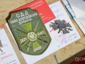 В Якутске на специальную военную операцию проводили отряд «Боотур»