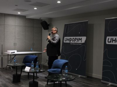 ИНФОРУМ в Костроме: как выжить печатным СМИ в условиях цифровой конкуренции