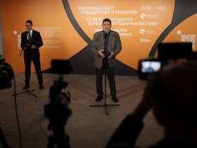 В Москве открылась выставка работ победителей конкурса имени Андрея Стенина