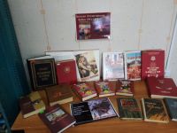 Библиотека с. Варфоломеевки