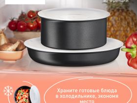Набор посуды Tefal Ingenio Daily Chef Black 8 предметов 16/18/22/26/26 см L7629242