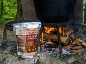 Консервы мясные кусковые стерилизованные "Говядина тушеная высший сорт" 250 г