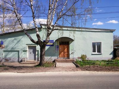 Библиотека № 23 с. Порошино