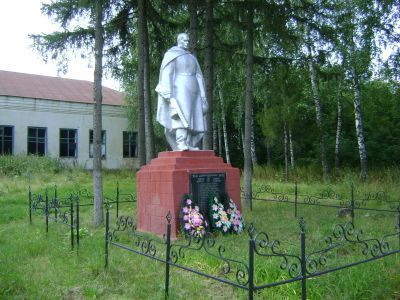 Братская могила воинов, погибших в 1943 г.
