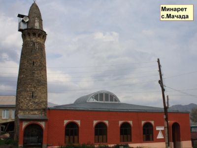 Мачадинский храм