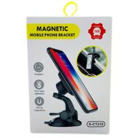 Автомобильный держатель Magnetic H-CT218 для смартфона магнитный на приборную панель/лобовое стекло на присоске (черный)