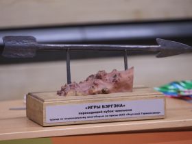 Более 280 юных многоборцев стали участниками Игр Бэргэна