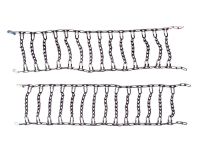 Цепи на колеса HUSQVARNA 3