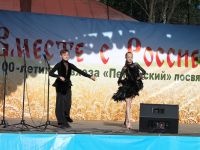 Николаевский сельский клуб