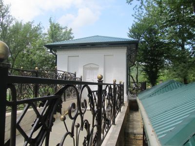 Зиярт Бештова