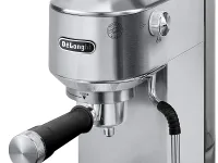 Кофеварка рожковая De'Longhi Dedica Duo EC890.M (Silver)