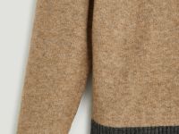 Джемпер полуприлегающего силуэта