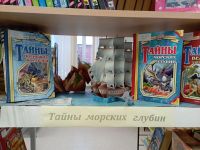 Болчаровская библиотека – филиал № 9