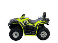 Квадроцикл BISON 330