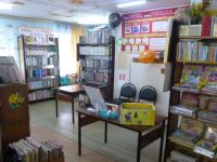 Детская библиотека – филиал № 3 г. Рузаевки