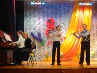 Общественно-досуговый центр «Надежда»