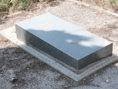 Могила композитора и пианиста Н.Н.Амани