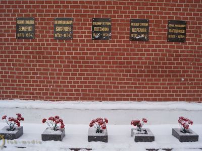 Урна с прахом Потемкина Владимира Петровича (1878-1946)