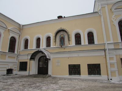 Архиерейский дом