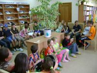 Таежная библиотека