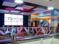 Кинотеатр «Маджестик»