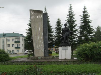 Памятник погибшим за Советскую власть на Урале